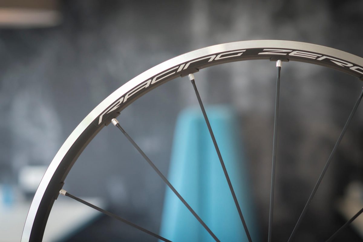 A low rim with a low weight. Perfect for the climbing cyclists.